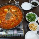 종원곱창