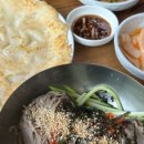 둘자수산 이미지