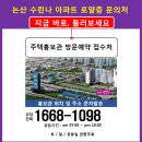 궁전종합건설(주) 이미지