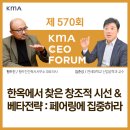 연세건축사사무소 이미지