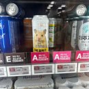 김대표 - 파주시 동패로63번길 20 | 정서불안 김햄찌 감성 제대로였던 대표 밀맥주 후기 | 은평 롯데몰 그랑그로서리