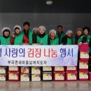 여자마을회관 이미지