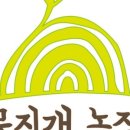 무지개농장 이미지