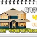 씨엔케이서비스 이미지