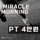 피니쉬 짐 네이버블로그
