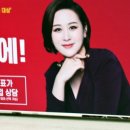 한방언니청담