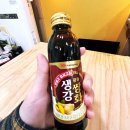 정안마원 | 평촌역마사지 정안마원 후기｜국가공인안마사 전신관리 받고 통증 개선된 찐후기