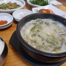 무촌추어탕