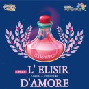 스토리텔링 오페라 <사랑의 묘약> 이미지