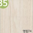 삼천포맨션 이미지