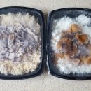 바라던밥 이미지