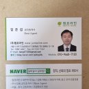송탄로40번길79-26 네이버블로그