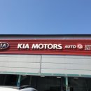 삼산점기아오토큐 이미지