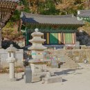 창원 의림사 삼층석탑 이미지