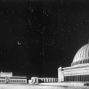 게르마니아 이미지