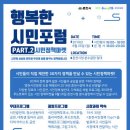 바로마켓협동조합 이미지