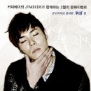 커피베이 앞 이미지