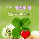 올림픽스포츠센터 이미지