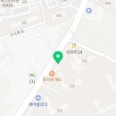 퇴계행복한태권도 이미지