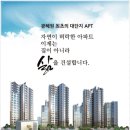 신성미소지움 이미지