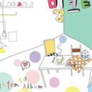 정수연공인중개사사무소 이미지