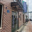 [군산] 엄마랑 군산 뚜벅이 1박2일(1) : 장미칼국수&gt;이성당&gt;초원사진관&gt;히로쓰가옥&gt;말랭이마을&gt;신민회