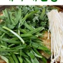 송강민물매운탕 이미지