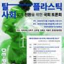 07.자이2차 B 이미지