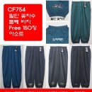 2025년 CF754 밑단 꽃자수 몸빼바지 / Free / 150장 / 아소트 이미지