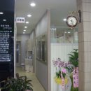 법성한의원 이미지