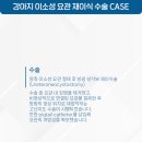 로얄동물메디컬센터 본원 이미지