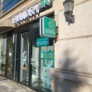 엠코세탁 이미지