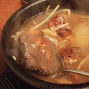 김해뒷고기 이미지