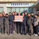 범모터스 이미지