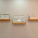 즐거운 음악교습소 이미지