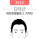박팽년선생유허 이미지