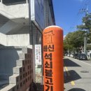 호덕이식당 이미지