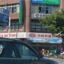 기아자동차신동대리점 네이버블로그