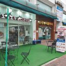 호밀호두COFFEE