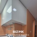 정석공인중개사사무소 이미지