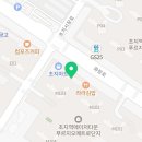 초지e편한공인중개사사무소 이미지