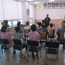 순천정원요양병원 이미지