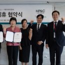 2에이치피