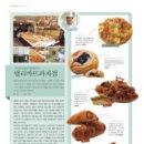 델리까뜨