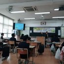 포은고등학교 이미지
