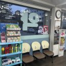 더선약국 이미지