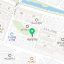 용인 청도 태권도장 이미지