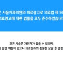 건건3길 이미지