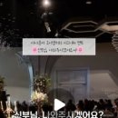 고니하우스 이미지