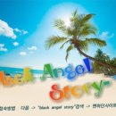 모모스테이크상남점 | 모모 스테이크 상남점 후기..☆